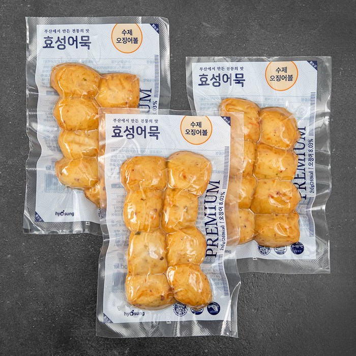 효성어묵 수제 오징어볼, 210g, 3개 대표 이미지 - 피쉬볼 추천
