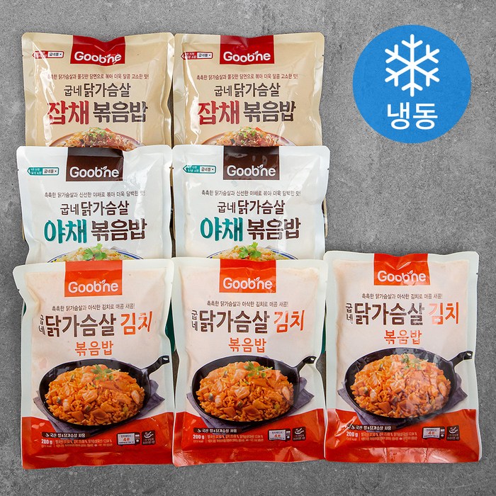 굽네 닭가슴살 볶음밥 김치 200g x 3팩 + 야채 200g x 2팩 + 잡채 200g x 2팩, 1세트 대표 이미지 - 다이어트팩 추천