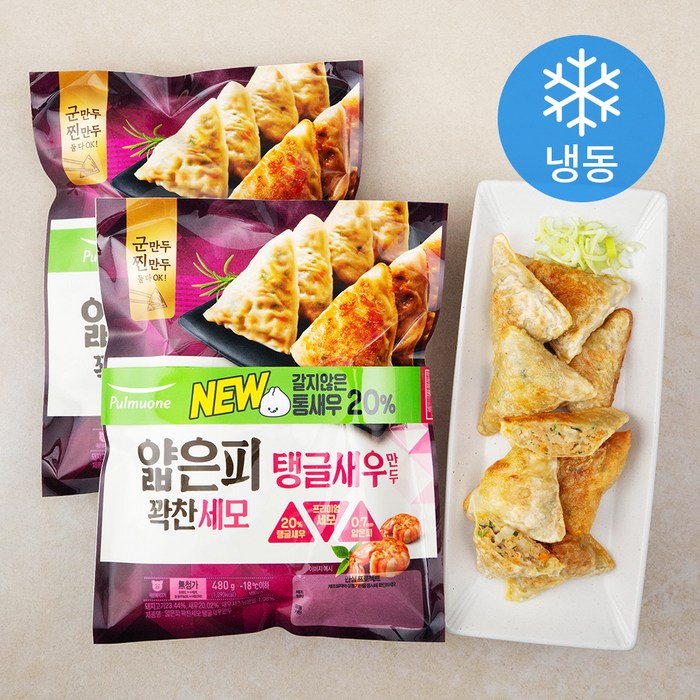 풀무원 얇은피 꽉찬세모 탱글새우만두 (냉동), 480g, 2개 대표 이미지 - 새우만두 추천