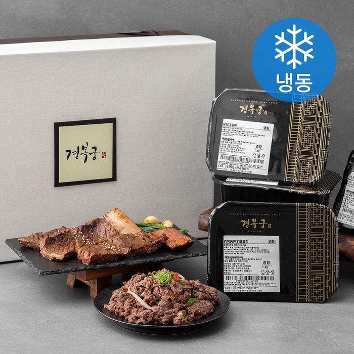 경복궁 시그니처 양념육 1kg x 4팩 세트 (냉동), 1세트 대표 이미지 - 경복궁 맛집 추천