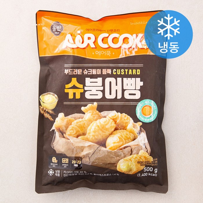 올반 슈크림 붕어빵 (냉동), 500g, 1개 대표 이미지 - 올반 추천