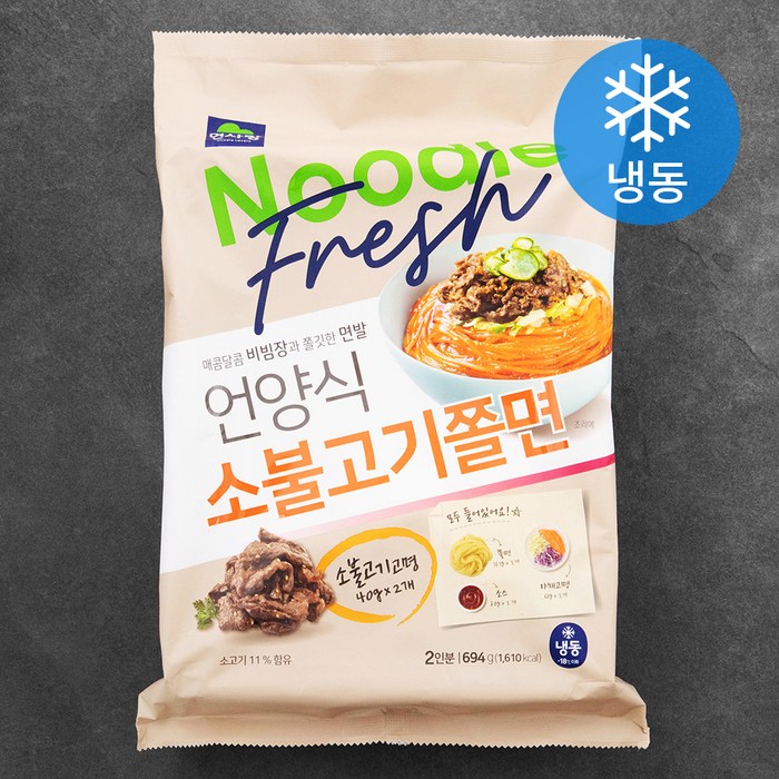 면사랑 언양식 소불고기 쫄면 2인분 (냉동), 1개, 694g 대표 이미지 - 군대 냉동 추천