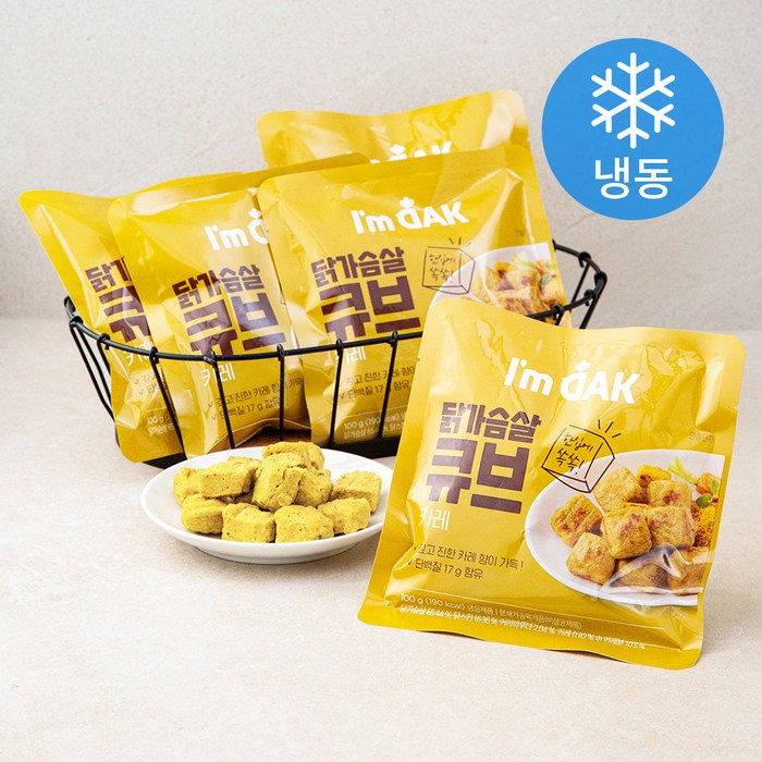 아임닭 닭가슴살 큐브 카레 (냉동), 5개, 100g 대표 이미지 - 카레 닭가슴살 추천