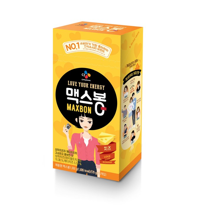 맥스봉 치즈 간식 소시지 15p, 1개, 1050g 대표 이미지 - 맥스봉 추천