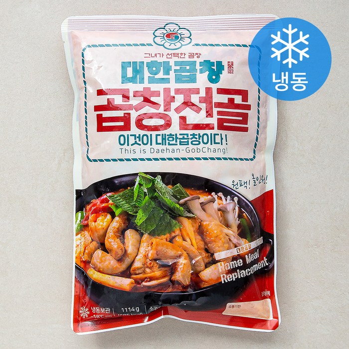 대한곱창 곱창전골 (냉동), 1개, 1114g 대표 이미지 - 곱도리탕 추천
