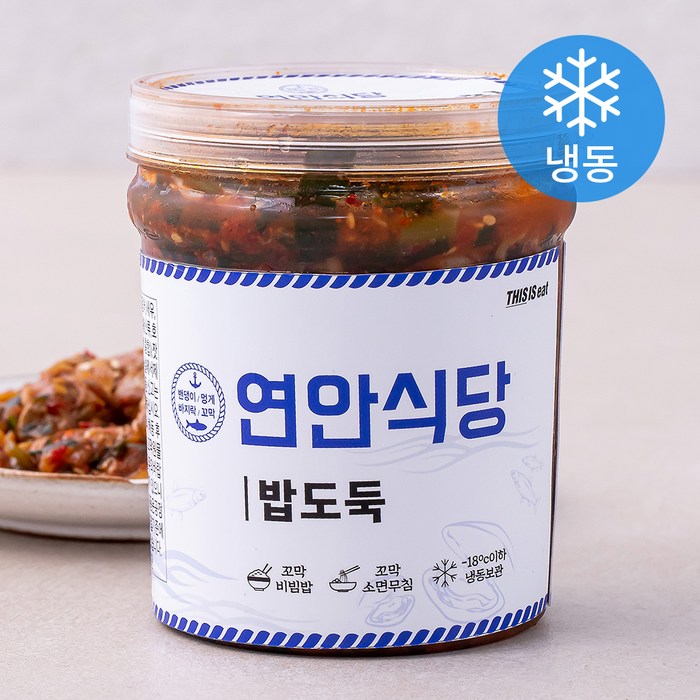 연안식당 부추꼬막무침 (냉동), 1개, 500g 대표 이미지 - 연안식당 추천