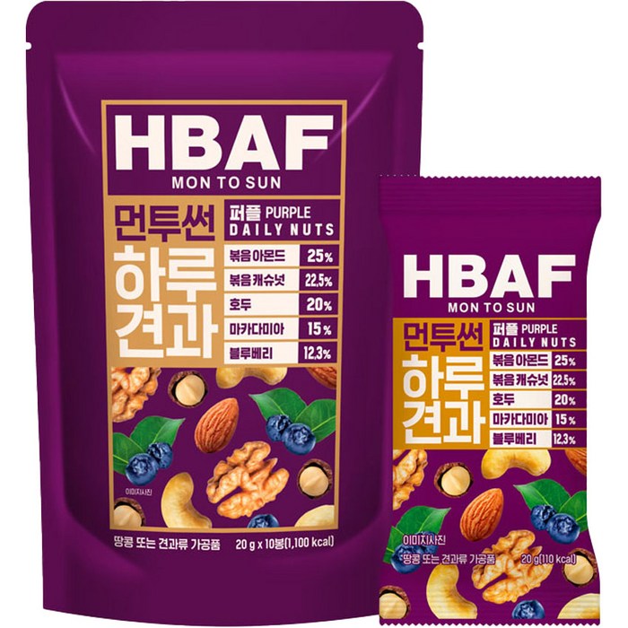 HBAF 하루견과 먼투썬 퍼플, 20g, 10개 대표 이미지 - 바프 먼투썬 추천