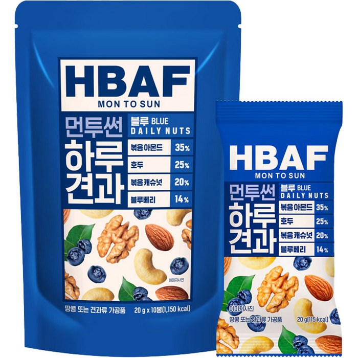 HBAF 하루견과 먼투썬 블루, 20g, 10개 대표 이미지 - 바프 먼투썬 추천