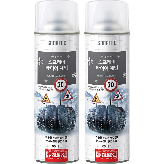 소나텍 스프레이 타이어 체인, 2개, 500ml 대표 이미지 - 스프레이 체인 추천