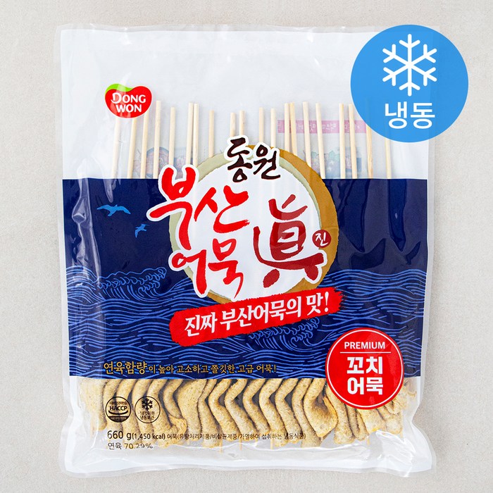 동원 부산어묵 진 꼬치어묵 (냉동), 660g, 1개 대표 이미지 - 모듬 꼬치 추천