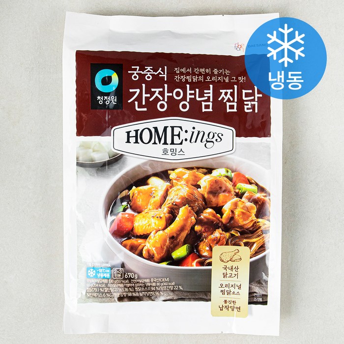 대상 호밍스 궁중식 간장양념 찜닭 (냉동), 1개, 670g 대표 이미지 - 찜닭 추천