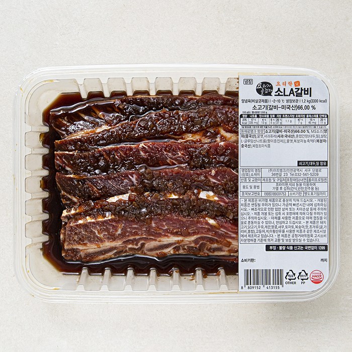 요리락 양념 소 LA갈비, 1.2kg, 1개 대표 이미지 - 석갈비 추천