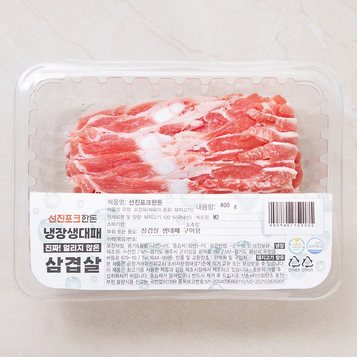 선진포크 한돈 생대패 삼겹살 구이용 (냉장), 400g, 1개 대표 이미지 - 꽃삼겹 추천
