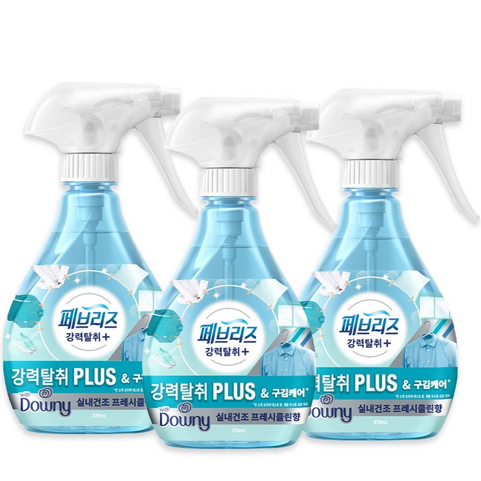 페브리즈 섬유탈취제 강력탈취 플러스 용기형 본품, 370ml, 3개, 다우니 실내건조 프레시 클린향 대표 이미지 - 좋은냄새 추천