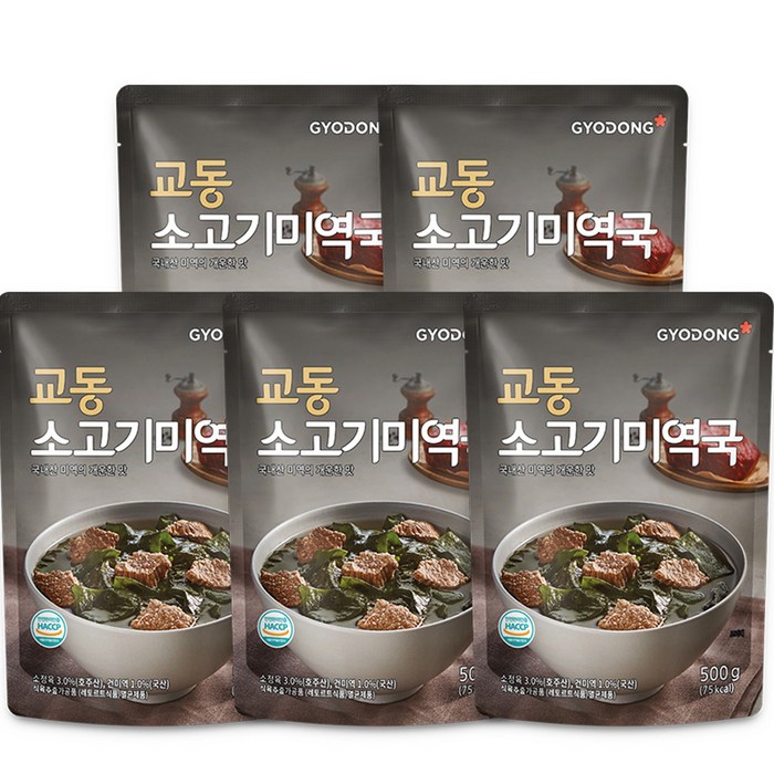 교동식품 소고기 미역국, 500g, 5개 대표 이미지 - 소고기 미역국 추천