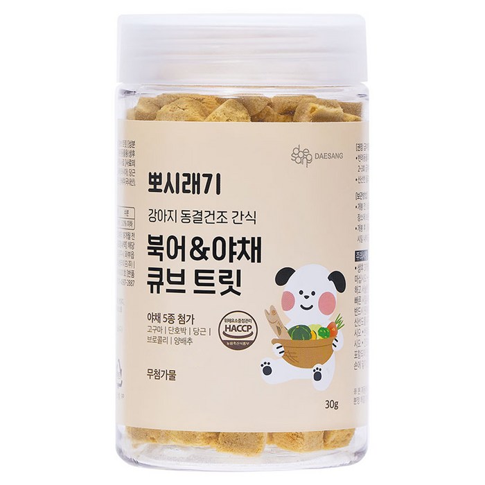 뽀시래기 강아지 동결건조 간식 큐브 트릿, 혼합맛(북어/야채), 30g, 1개 대표 이미지 - 트릿 추천