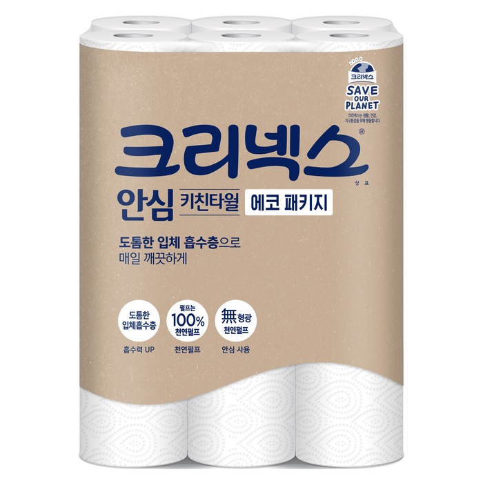 크리넥스 안심 키친타월 에코 패키지, 120매, 12롤 대표 이미지 - 뽀삐뽀 추천