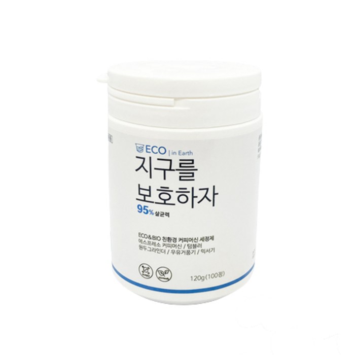 커피비 1종 커피머신 세정제 지구를 보호하자 100정, 120g, 1개 대표 이미지 - 커피머신 세정제 추천