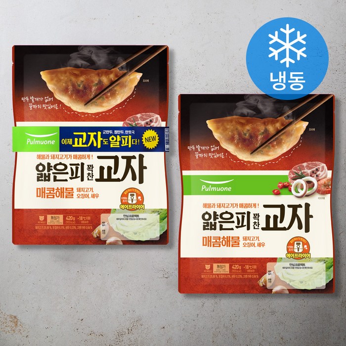 풀무원 얇은피 꽉찬 교자 매콤해물 (냉동), 420g, 2개 대표 이미지 - 매콤한 음식 추천