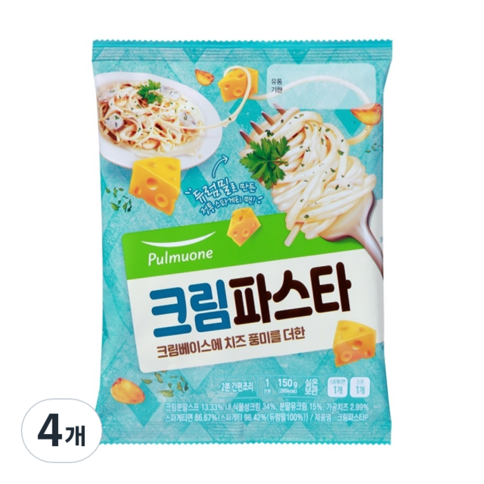 풀무원 크림 파스타, 150g, 4개 대표 이미지 - 해물 파스타 추천