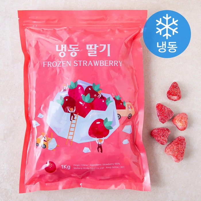 딸기 (냉동), 1kg, 1개 대표 이미지 - 과일빙수 재료 추천