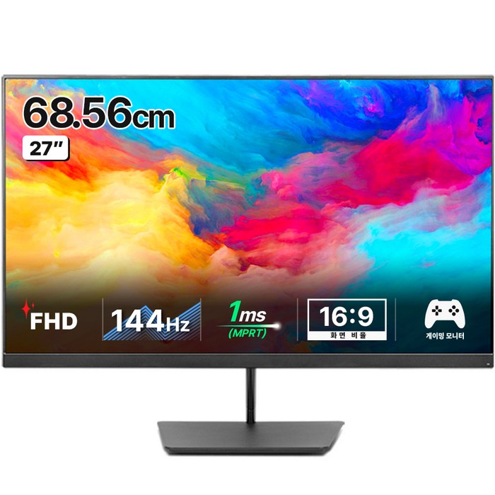 한성컴퓨터 FHD IPS 144 게이밍 모니터, 68.6cm, TFG27F14P(일반) 대표 이미지 - 게임컴퓨터 추천