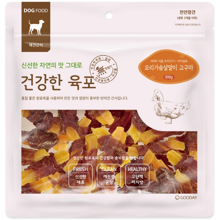 굿데이 강아지간식 건강한 육포 300g, 오리가슴살말이 고구마, 1개 대표 이미지 - 강아지 고구마 추천