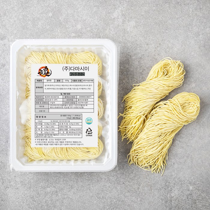 다마시이 생라면 #28, 1개, 500g 대표 이미지 - 차슈 추천
