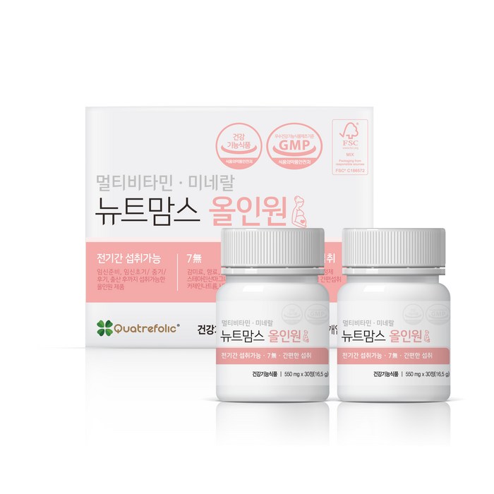 뉴트맘스 올인원 16.5g x 2p 세트, 60정, 1개 대표 이미지 - 임산부 영양제 추천