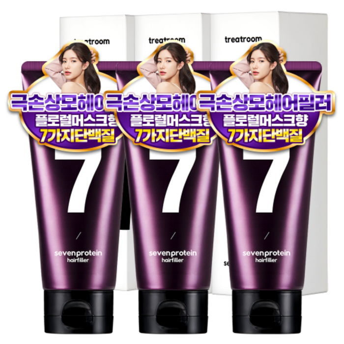 트리트룸 세븐프로틴 헤어필러 트리트먼트, 180ml, 3개 대표 이미지 - 극손상헤어 트리트먼트 추천