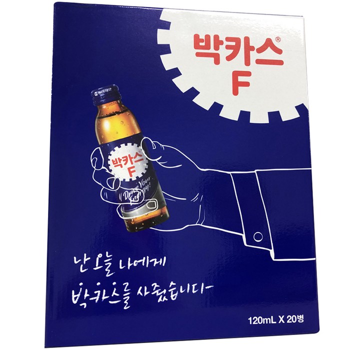 동아제약 박카스 F 건강음료, 120ml, 20개 대표 이미지 - 사무실 음료 추천