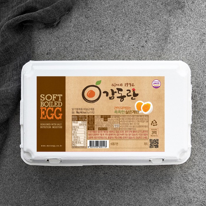 감동란 반숙계란 15구, 750g, 1개 대표 이미지 - 반숙란 추천