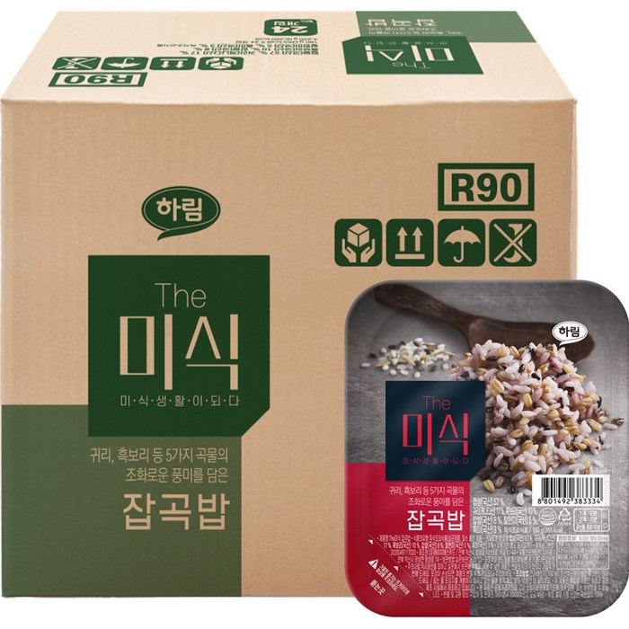 The미식 잡곡밥, 180g, 24개 대표 이미지 - 귀리밥 추천
