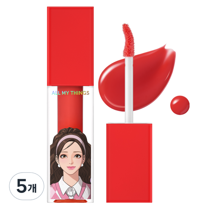 올마이띵스 트루뷰티 키스 립 플럼퍼, 02 티타임, 4.4g, 5개 대표 이미지 - 키스 하는 법 추천