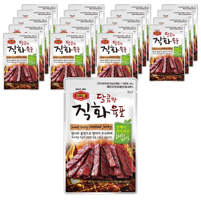 머거본 달콤한 직화육포, 20g, 20개입 대표 이미지 - 육포 추천