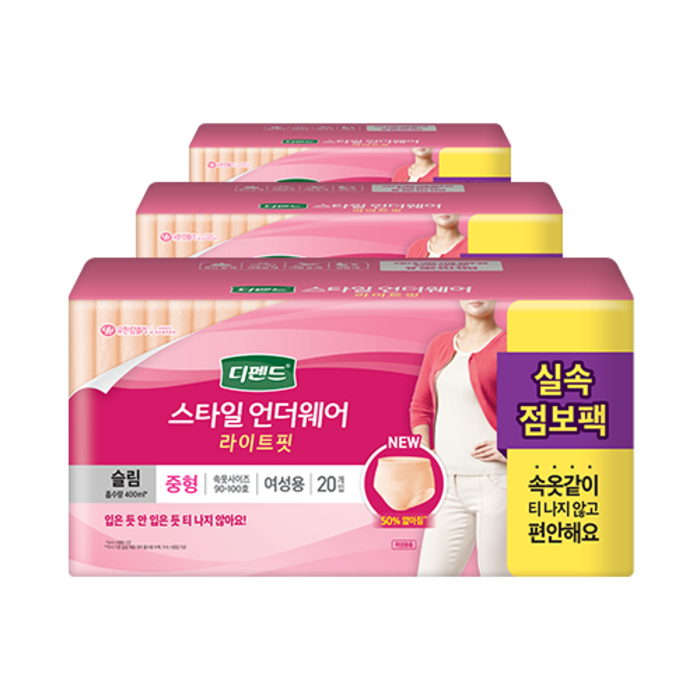 디펜드 여성용 스타일 요실금 팬티 언더웨어 라이트핏 슬림 성인기저귀 중형, 20매, 3팩 대표 이미지 - 도기 스타일 추천
