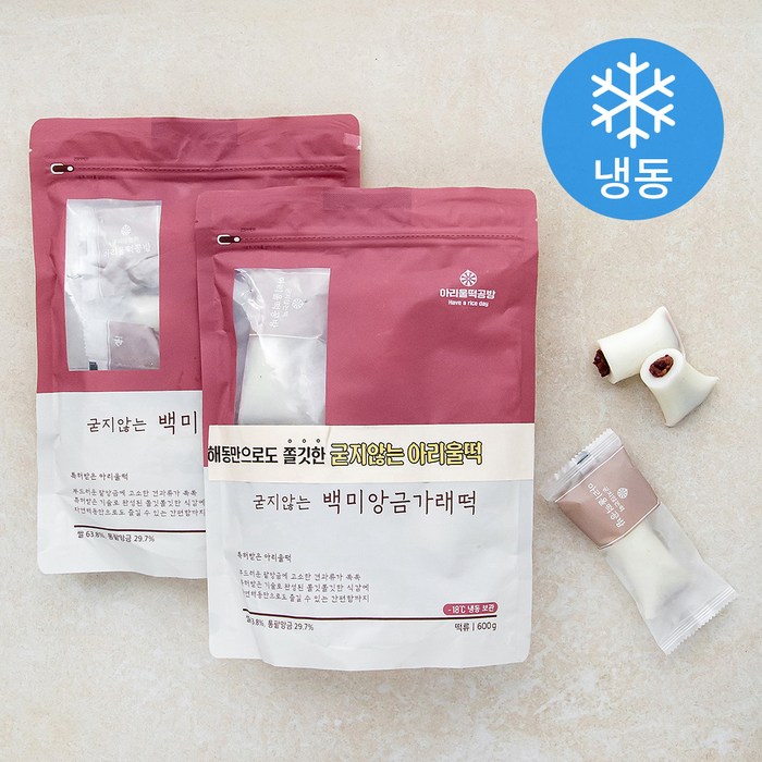 아리울떡공방 굳지않는 백미앙금가래떡 (냉동), 2팩, 600g 대표 이미지 - 가래떡 추천