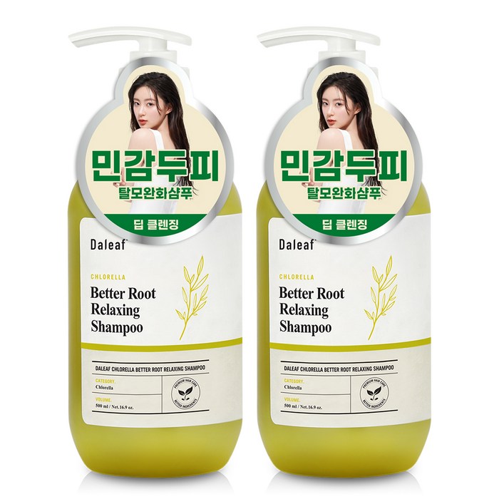 달리프 클로렐라 베러루트 릴렉싱 두피샴푸, 500ml, 2개입 대표 이미지 - 두피 스케일링 추천