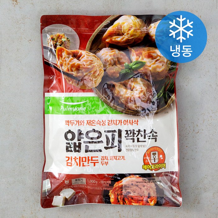 풀무원 얇은피 꽉찬속 김치만두 (냉동), 1kg, 1개 대표 이미지 - 맛있는 만두피 추천