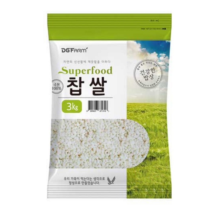 대구농산 20년 건강한 밥상 찹쌀, 3kg, 1개 대표 이미지 - 찹쌀 추천