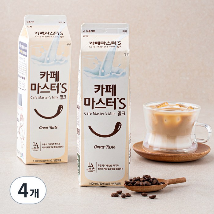 카페마스터스 밀크, 1000ml, 4입 대표 이미지 - 밀크 추천