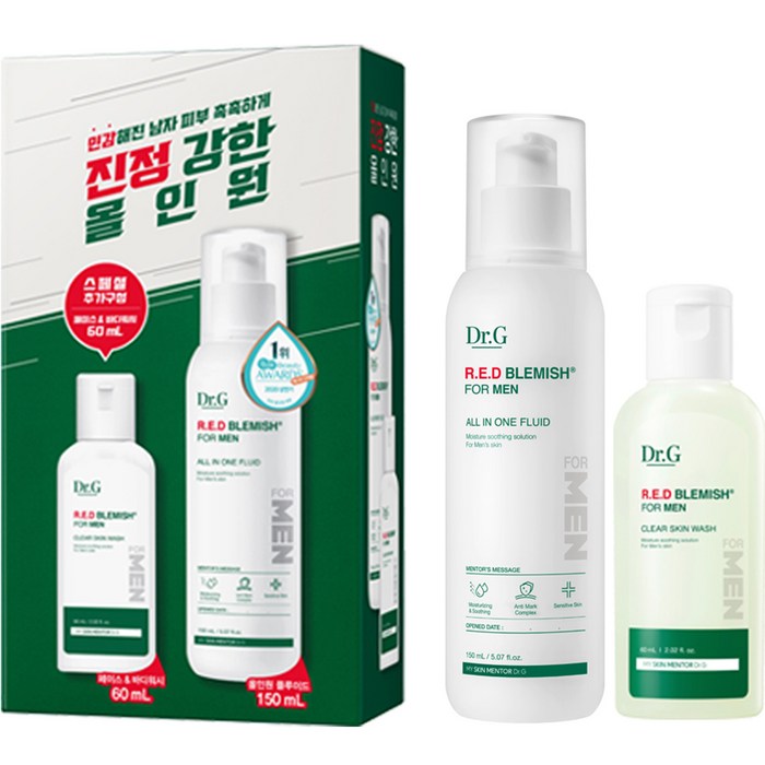 닥터지 레드 블레미쉬 포맨 올인원 플루이드 150ml + 클리어 스킨 워시 60ml, 1세트 대표 이미지 - 30대 화장품 세트 추천