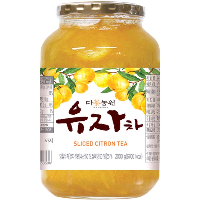 다농원 유자차, 2kg, 1개 대표 이미지 - 감기에 좋은 차 추천