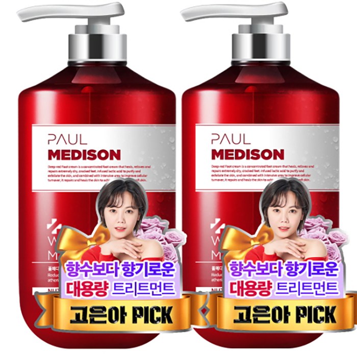 폴메디슨 뉴트리 대용량 트리트먼트 화이트머스크향, 1077ml, 2개 대표 이미지 - 극손상헤어 트리트먼트 추천