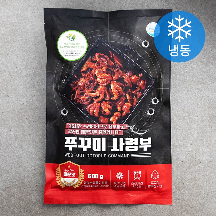 쭈꾸미 사령부 매운맛 (냉동), 600g, 1개 대표 이미지 - 매콤한 음식 추천