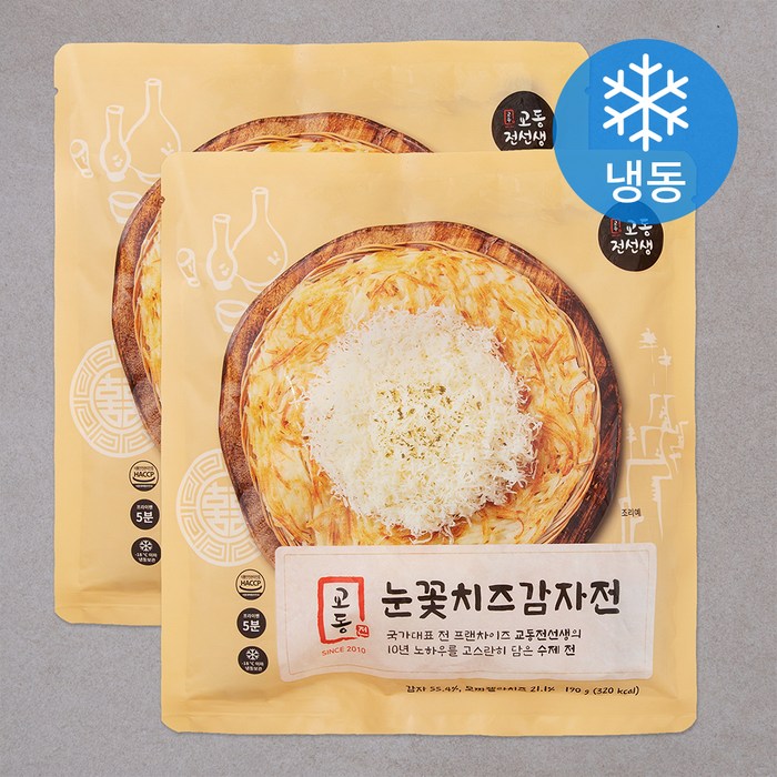 교동전선생 눈꽃치즈감자전 (냉동), 190g, 2팩 대표 이미지 - 안주 밀키트 추천