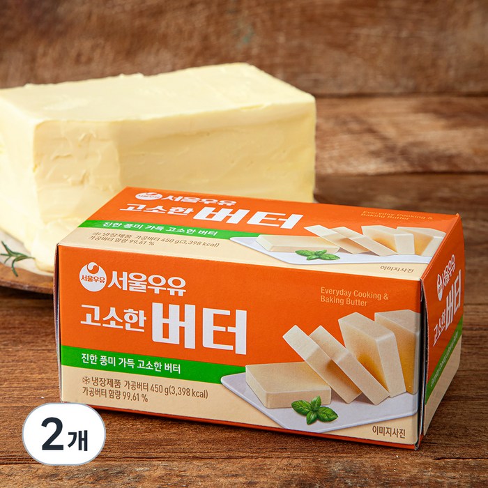 서울우유 고소한 버터, 450g, 2개 대표 이미지 - 식물성 버터 추천