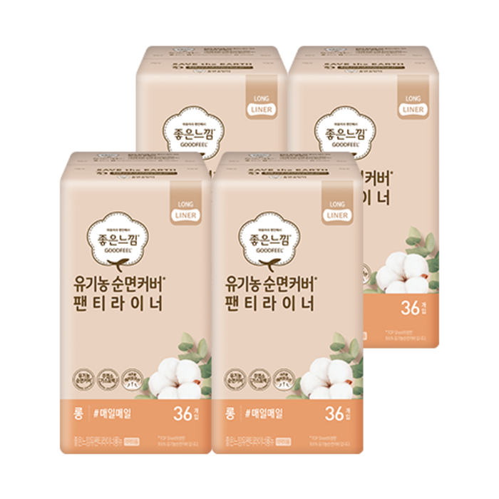 좋은느낌 유기농 순면커버 롱 팬티라이너, 36개입, 4팩 대표 이미지 - 팬티라이너 추천