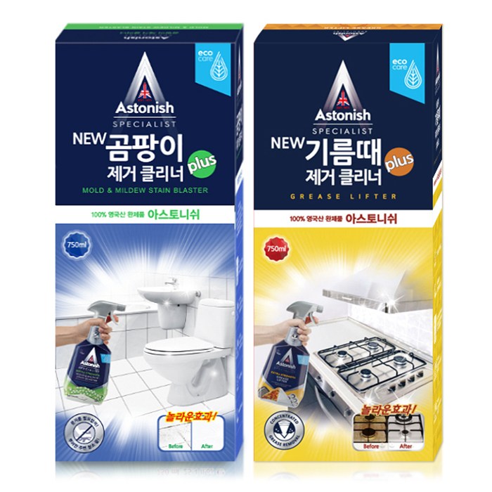 아스토니쉬 뉴 곰팡이 제거 클리너 플러스 750ml + 기름때 제거 클리너 750ml, 1세트 대표 이미지 - 아스토니쉬 추천