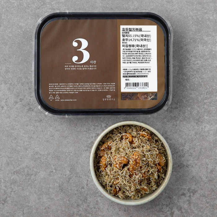 집반찬연구소 호두멸치볶음, 200g, 1개 대표 이미지 - 집반찬연구소 추천